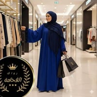 عباية روزة • شال • مقاس M L