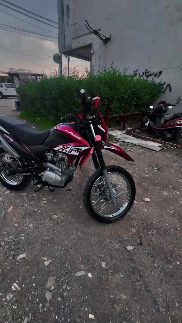 Kavir 200cc جنزير صدر 
للبيع تواجد عينكاوا 
***********
