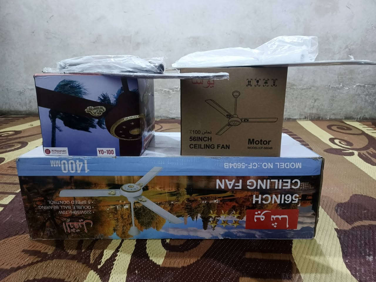 بنكات جدد بل كارتون الون جوزي وابيض السعر تعال خاص وتدلل


**إذا كنت صاحب هذا الإعلان وتريد حذفه لأي سبب، رجاءا أرسل رسالة إلى الدعم الفني**