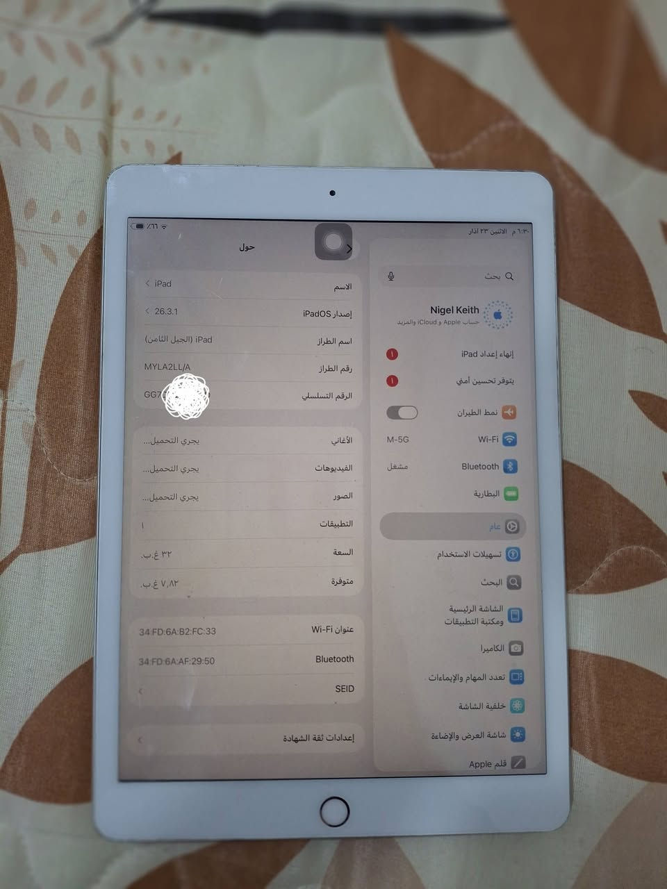 ايباد 8 بلص للبيع
150 وبي مجال 
ذاكره 32
شاشه بلاد
بطاريه بلاد
فقط بلازمه المس مستبدله 
ودگمه عطلانه البنص ولباقي مكفول
وبيه شخط مثل ماموضح بصوره ممأثر ع لمس ابد
الملحقات كارتون فقط
عنوان بصره زبير 
للاتصال ***********
