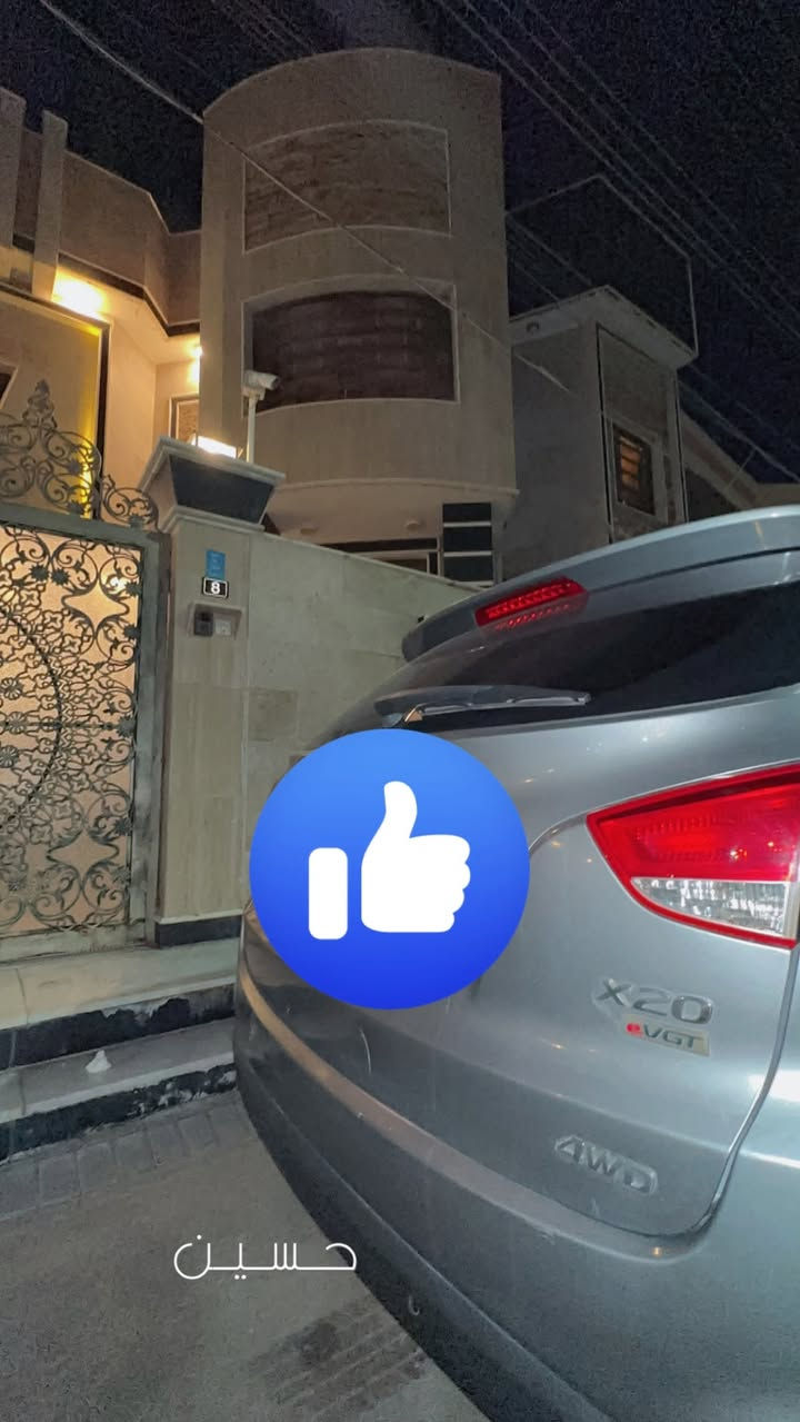 سياره ادوات هيونداي توسان  استيشن
بيه كصه جنطه
سياره بيه سنويه وارقام وتومه وبل حاسبه طلع سياره عادي 
سياره حداديه ١٠٠/١٠٠
مكينه بل كارتون تجي وشوفها 
تبريد معروف مالته ما يحتاج اسولف 
غرفت سياره نضيفه كلش كلش
سياره يرادله يعني ترتيب من خارج فقط يعني كم زلغ بسيطه
منضومه كامله زنون 
تايرات تخم كامل جديد 
السعر مناسب كلش لك 
رقم  ***********
