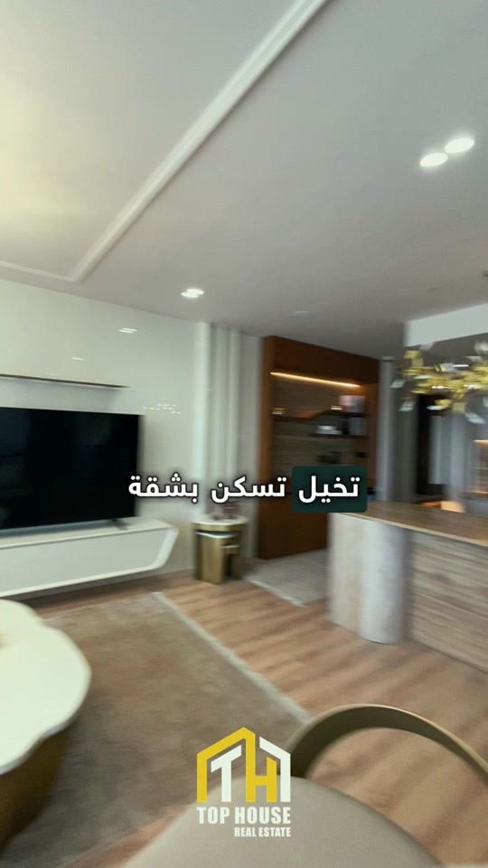 ⁨	فرصتك الحقيقية للسكن أو الاستثمار في أحد أرقى المشاريع السكنية. اختر المساحة التي تناسب تطلعاتك وبأسهل طريقة دفع: 📌 تفاصيل المساحات المتوفرة: 1️⃣ مساحة 164 متر مربع: مثالية جداً للعوائل الشابة التي تبحث عن الأناقة والعملية. 2️⃣ مساحة 223 متر مربع: لعشاق المساحات الواسعة والغرف الرحبة. 💰 النظام المالي:  المقدمة: 3 دفاتر ونص (35,000$) والباقي بأقساط مريحة وميسرة. ✨ شاري دايك.. حيث تلتقي الجودة بالراحة. 📥 لمعرفة تفاصيل الأقساط الكلية وخطة الدفع، أرسل لنا رسالة مباشرة أو اتصل على***********]⁩
