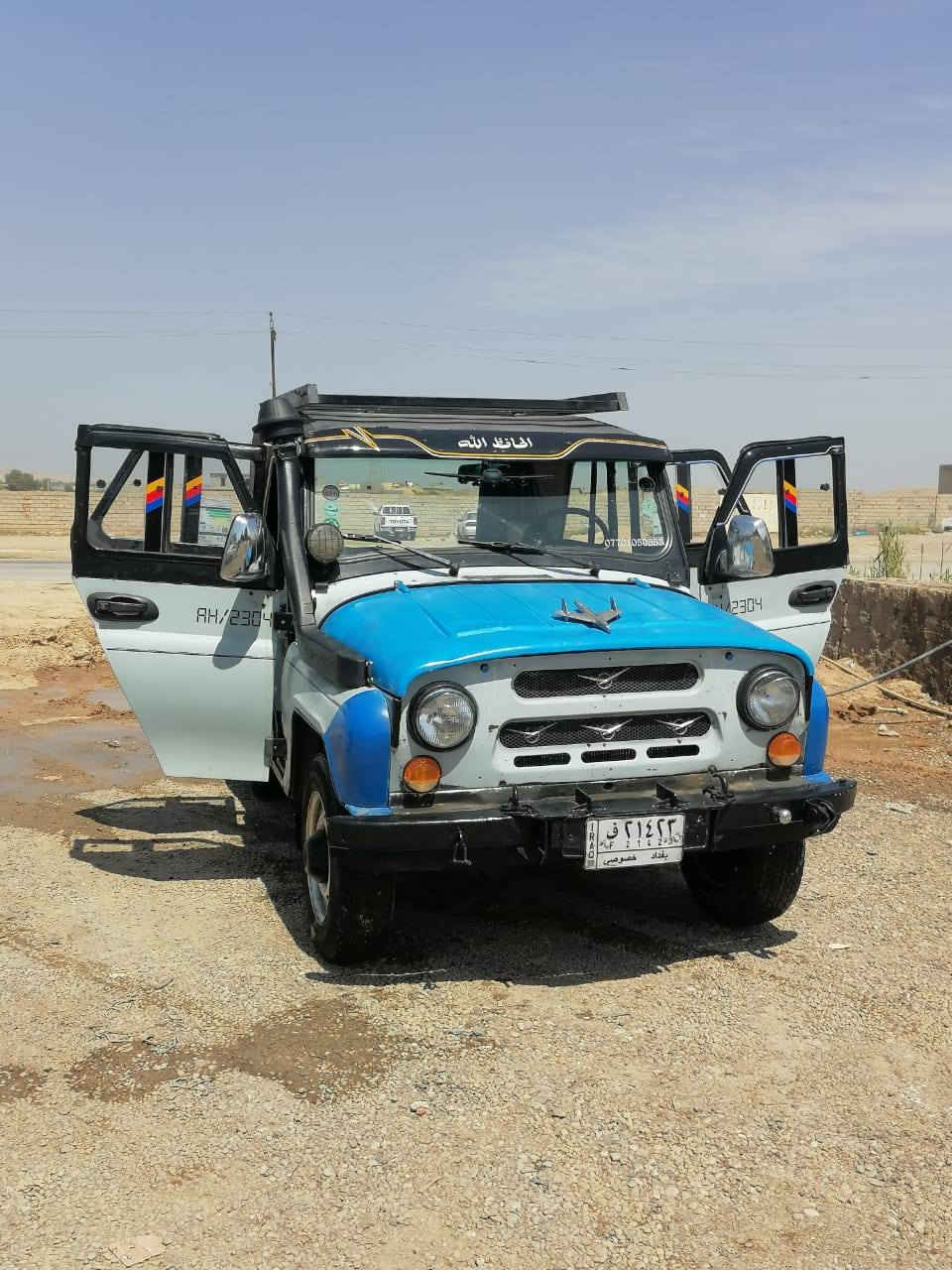 واز 2011 للبيع ***********
