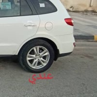 ويل • بدل