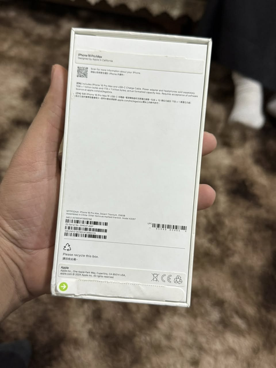 السلام عليكم للبيع فقط
ايفون 16 برو ماكس
ذاكره 256
بطاريه 96
دبل za
نضافه 100
سعر 1425000
و بي مجال 
***********
