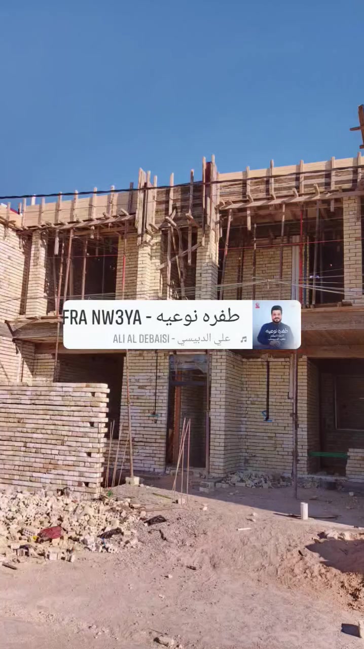 تئسيس كهربائيات وماء 

ابو مصطفى 
***********
