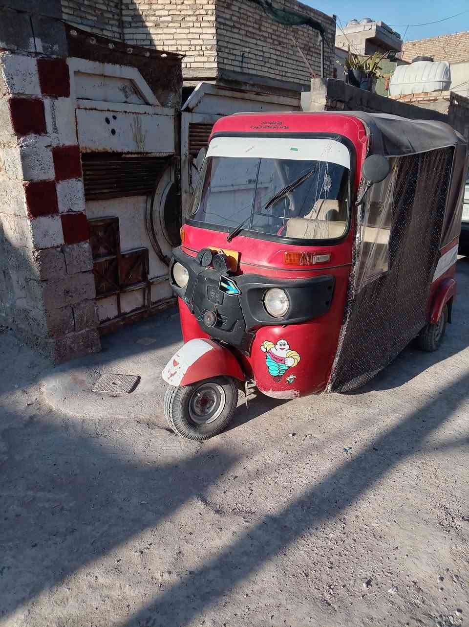 تكتك موديل 2018 مكينه مجفته جديد بيها خياسات بس دوسات لسعر ملونين ونص
2500 وبيها مجال / ***********
