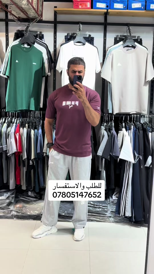 


**إذا كنت صاحب هذا الإعلان وتريد حذفه لأي سبب، رجاءا أرسل رسالة إلى الدعم الفني**