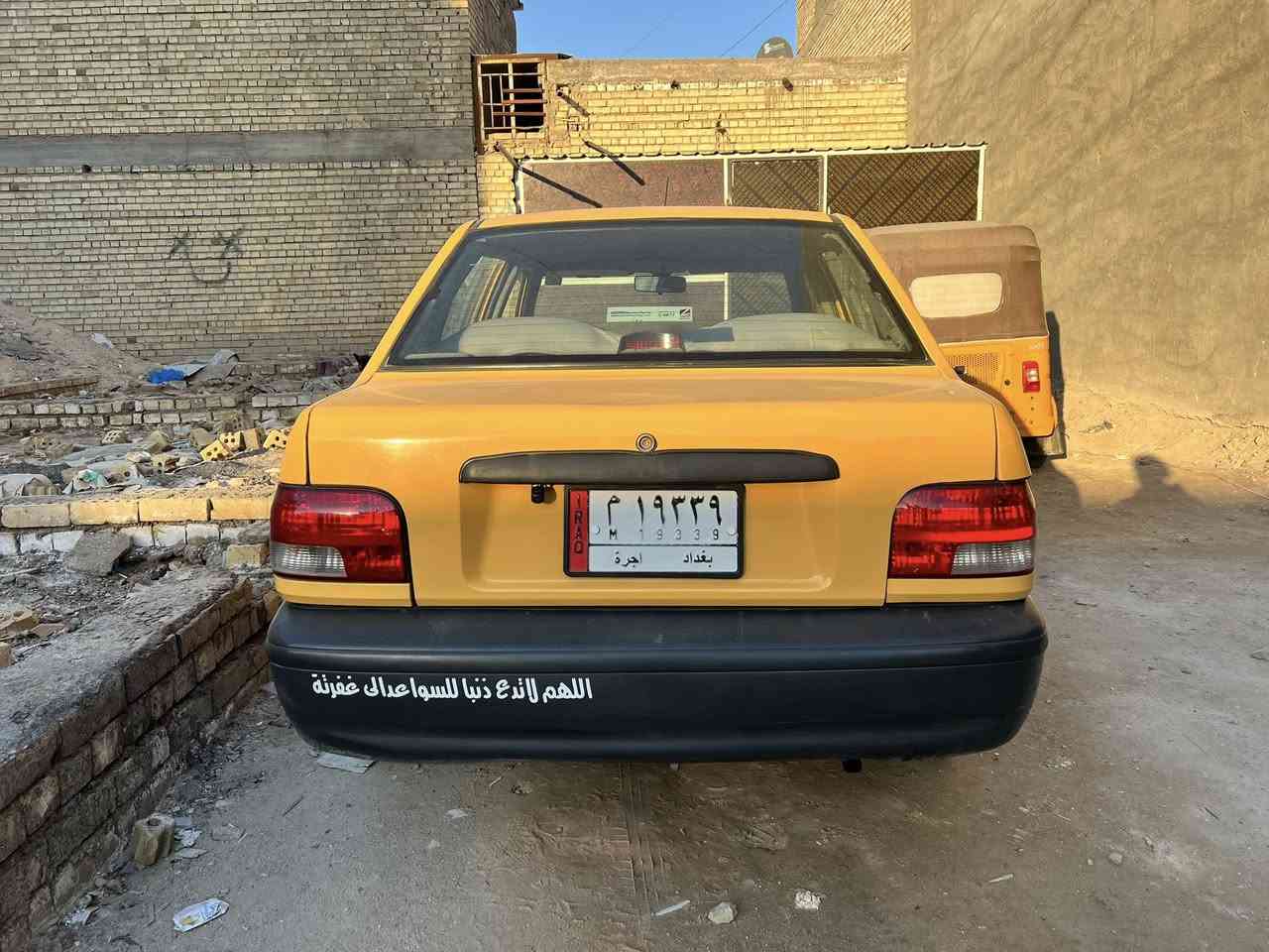 سايبه 2015
السياره معمر بطانه جاملغ وهلالات

كير مكينه بلاد ما مفتوح 

مساند مال دبلات 

ومساند مال شاصي 

تبريد وتدفئة جديد 

دوشمه جديده

صدر جديد 

جاملغات مصبوغ جماليه 

شاشه و كامره

السعر 40 وبيها مجال

العنوان حي الكوفه نهايه حي اور 

‭0770 759 4647‬
