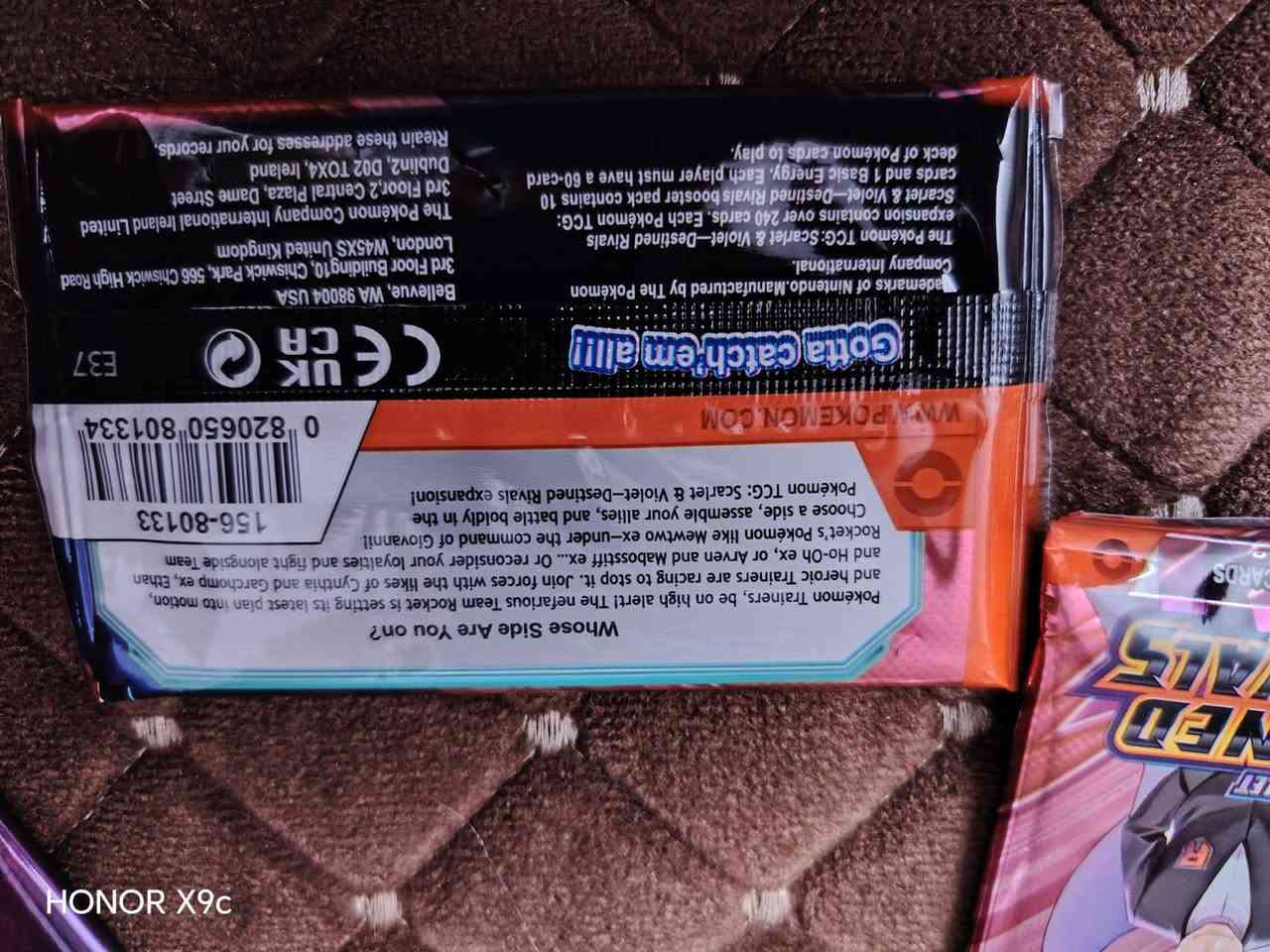 اسلام عليكم اوراق بيكمون بهذا جمال كل جيس بيه ١٠ اوراق هذني الجياس عدد ١٠ الكارتون عدد ٤ كل كارتون بيه ٧ اجايس فقط جيس واحد مفتوح لغرض تصوير حط سعرك وبلعافية توصيل موجود جميع محافظات العراق


**إذا كنت صاحب هذا الإعلان وتريد حذفه لأي سبب، رجاءا أرسل رسالة إلى الدعم الفني**