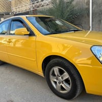 ٢٠٠٨ • رقم بغداد • شاشه تاب وكامره