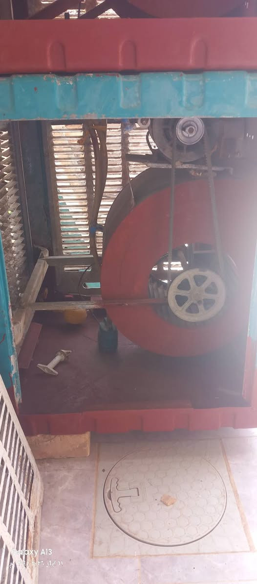 مبردات مستخدمه نظيفة  بأسعار مناسبه المكان الطارميه حي القادسية


**إذا كنت صاحب هذا الإعلان وتريد حذفه لأي سبب، رجاءا أرسل رسالة إلى الدعم الفني**