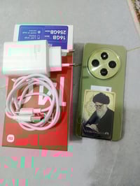 موبايل • جديد • استعمال يوم واحد