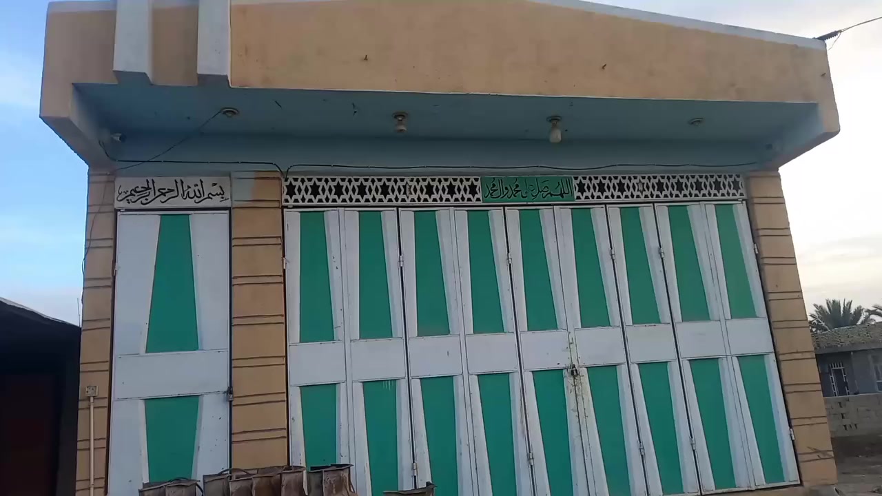 محل تجاري مساحه ٥٠ مربع   طابو زراعي سند ٢٥ حله ورديه سنتر عشارع خارج المحرم بناء حديث درج جانبي لطابق الثاني شقه سعر ٥٥ بي مجال بسيط استفسار *********** اتصال وتساب
