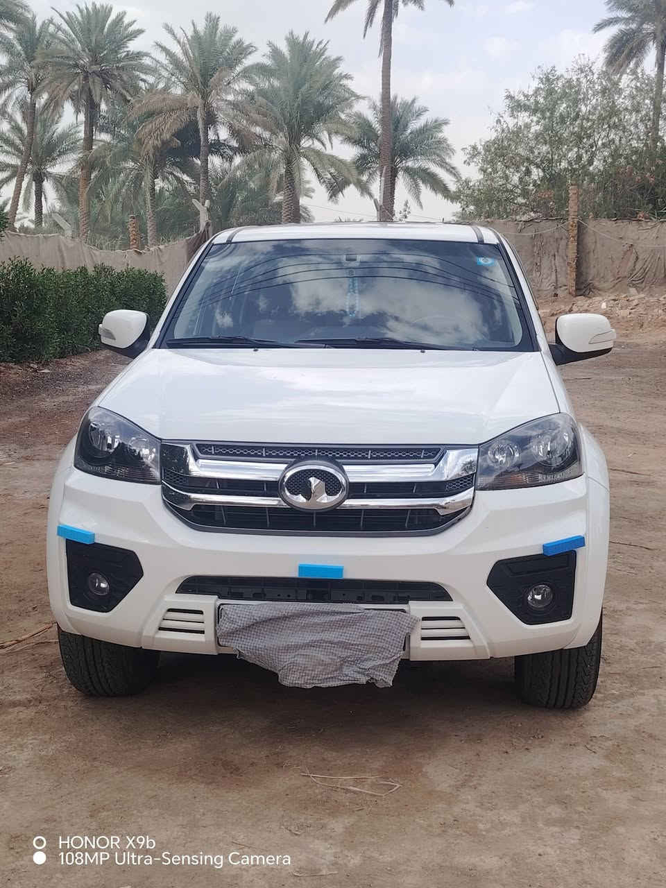 المنشور داخل الصور


**إذا كنت صاحب هذا الإعلان وتريد حذفه لأي سبب، رجاءا أرسل رسالة إلى الدعم الفني**
