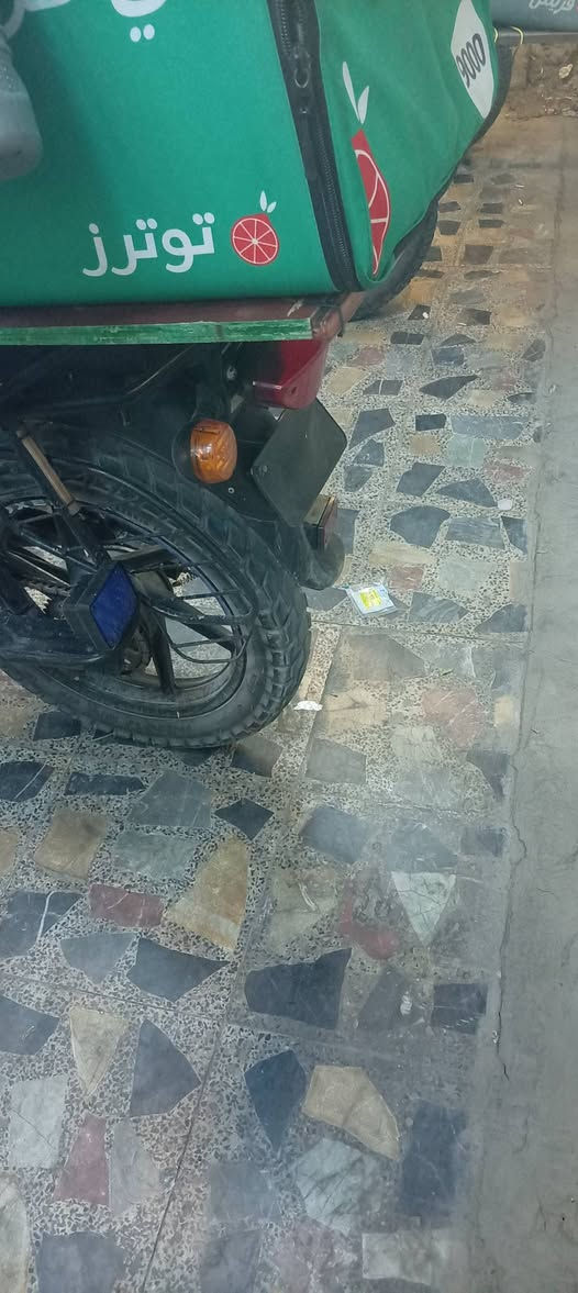 من رخصه الادمن
بوكسر للبيع موديل ٢٣ نضيفه تجي وتشوفها بدون اوراق مكاني بغداد اكفلها سرقه وعشاير من كلشي كفاله
***********
