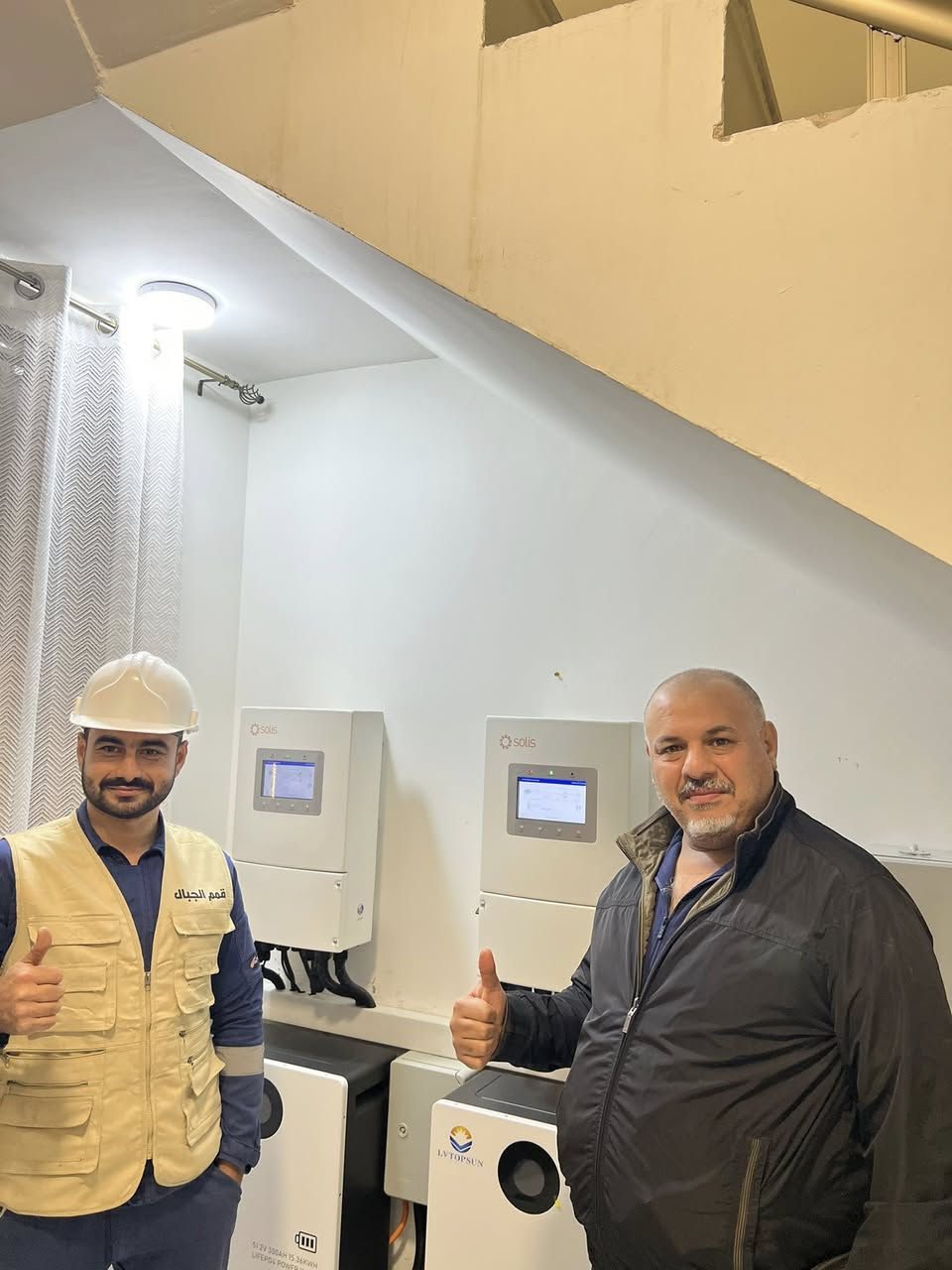 تم بحمد الله نصب منظومة طاقة شمسية جديدة في منطقه ابو غريب  منزل الاخ ابو ابراهيم المحترم 
( ٤٠ نهاري  ٣٠ ليلي ) امبير       

📦 مكونات المنظومة:
✅ إنفرتر نوع solis  ٦ كيلو واط  المعروف بكفاءته العالية عدد ٢ 
✅ بطارية Lvtopsun نوع LiFePO4 بسعة 15.36 كيلو واط ساعه عدد ٢
✅ الواح 650 واط  عدد ٢٠ مواصفات التضليل الجزئي 
✅ تنصيب منظومه ايرث  وكافه الحمايات الخاصه بالمنظومه 
-  وعمل بورد ats

🚀 جاهزين لتنفيذ مشاريع مشابهة في جميع مناطق العراق 

📞 للاستفسار أو الحجز اتصل على الأرقام الموجودة بالصفحه
 
🏢 فروعنا:

📍 فرع بغداد – الكرادة / خلف بدالة العلوية

📞 ***********

📍 فرع الأنبار – الفلوجة / بإدارة المهندس إسلام أحمد

📞 ***********

📍 فرع صلاح الدين – العلم / 

📞 772 921 0469

📞 للطلبات أو الاستفسار حسب احتياجك، نحن بخدمتك في أي وقت
✨ نصمم حسب حاجتك… وننفذ وقت ما تريد! 
#قمم #الجبال #solar_iraq #صيانة_الانفرتر #الطاقة_الشمسية #الطاقة
