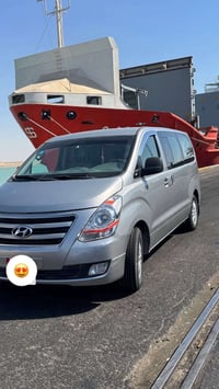 ستاركس • ٢٠١٨ • البصرة