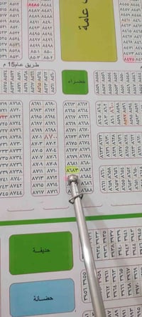 حي الموضفين • ٢٠٠م • ماء مجاري تبليط