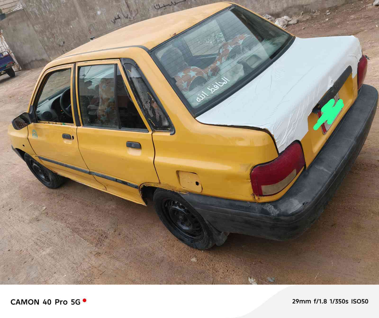 السعر {10} وبيها مجال 

للأتصال ((‏‪***********‬‏)) 

سايبا موديل،«2012» رقم نجف ألماني 

مكينه بيها(بخار) گير جديد حداديه نص. 

عليها ((غرامات 300 ألف)) 

تحويل مباشر، تخم تاير جديد. 

مكان السياره كوفه. 

ملاحضه ((مكلففف بلنشر))
