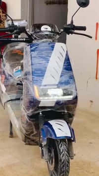 دراجة كهربائية • بموتور سيفان • شحن