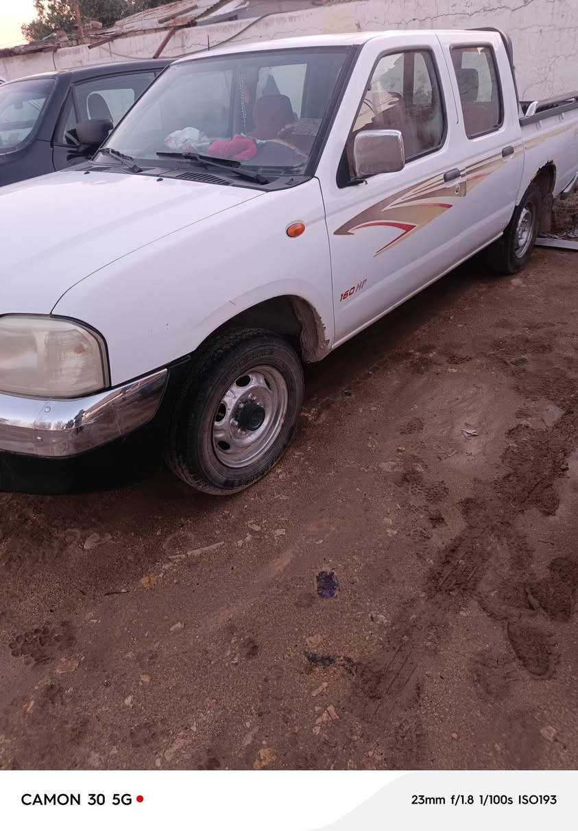 السلام عليكم نيسان 2013 مكفولة رقم مثنى بسمي رقم ألماني سنوية لل 28 للأستفسار ***********
***********
