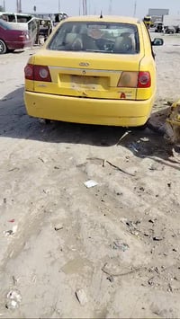 اخوان هاي السيارات راح يتفصخن أبو غريب حي الرسالة اي واحد يريد غراض يت...