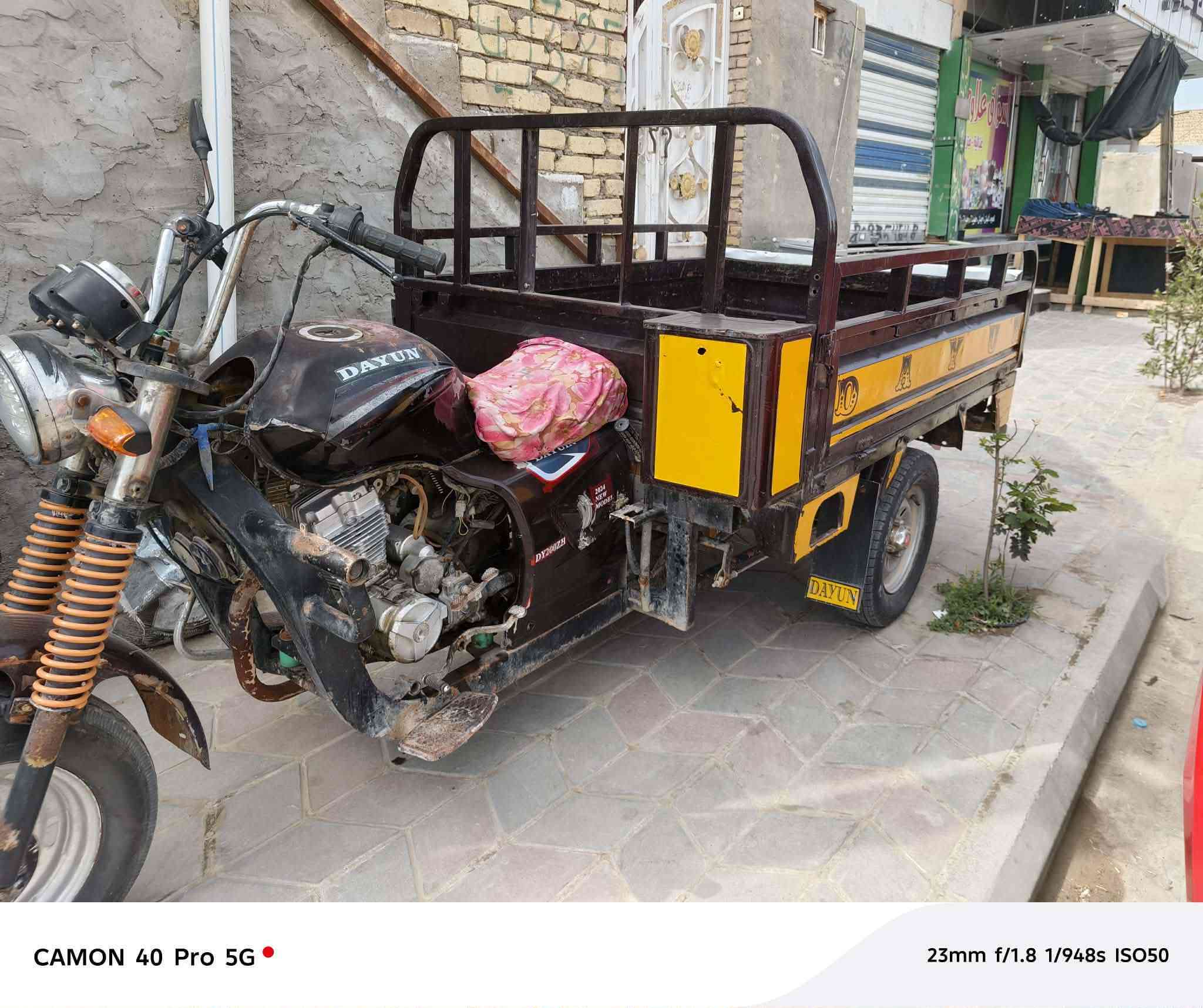 السلام عليكم ورحمة الله وبركاته اخواني
ستوته موديل 2011  رقم وسنوية اتكفلك بالتحويل 
مكينتها شايله نفسها.   قيم باليرضي الله.   مو شراي لاتتصل 
*********** بي واتساب
