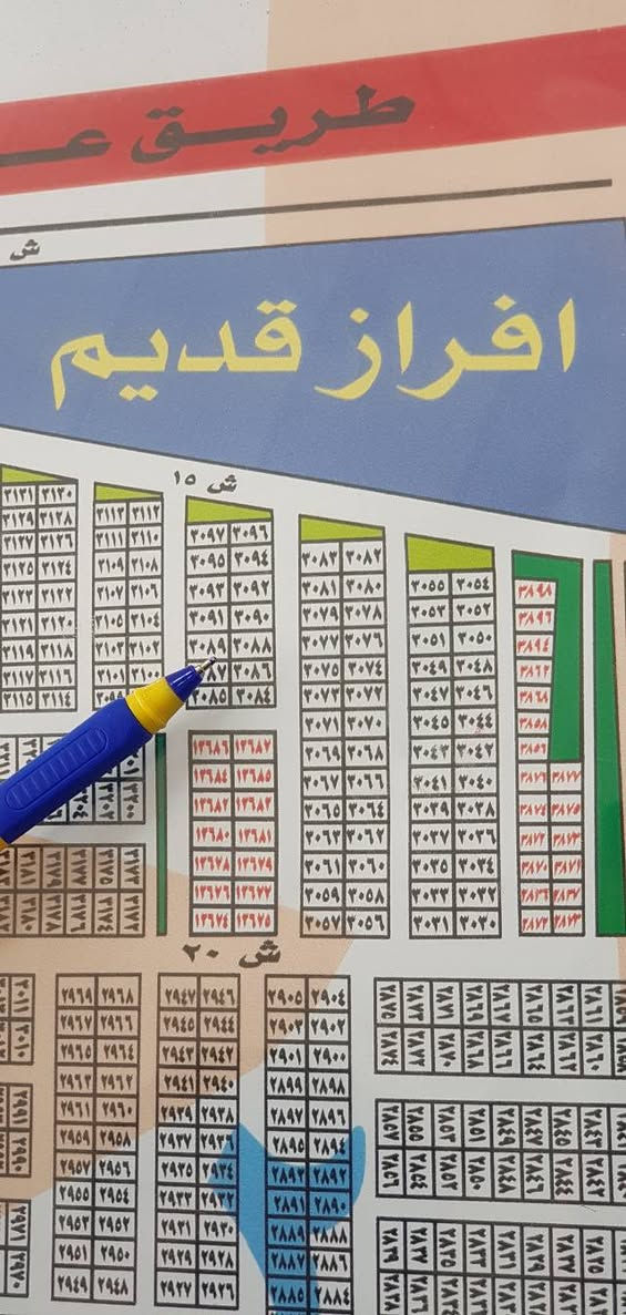 قطعة ٣٠٨٨مساحة ١٢٥متر قريبة على شارع ٤٠وشارع ١٥خاص ***********
