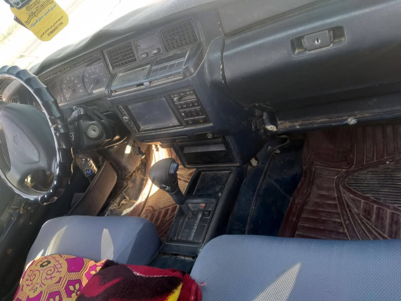 موديل 94 محور ومصبوغه رقم انكليزي باسمي سنويتها لل 31السعر 57 وبيها مجال *********** مهدي المشعلاوي
