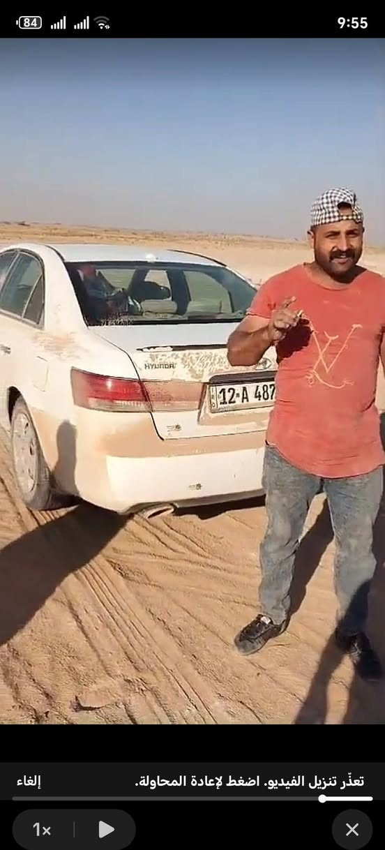 يعلن(كادر الاخوين  ) الأبراج الأنترنت➕(والكامرات الحراريه)

مستعدون نطلع لكل المحافظات 🇮🇶 الحبيبه شغل درجه أوله بسعار تنافسيه

 نصب الأبراج ➕ نقل الابراج ➕ تفصيخ الأبراج ➕ 
➕ صيانه ال الأبراج )

تصعيد سكترات➕توجيه جميع الأجهزة

 ➕تبديل اسلاك➕ضب الاسلاك. ) 

  ❤   بسعار تنافسيه  الأتصال *********** 

 واتساب***********
