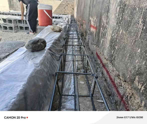 شغل كدام العين تسليح اتصل ***********
