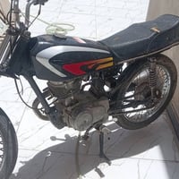 مفتوح • كلك • ناصريه