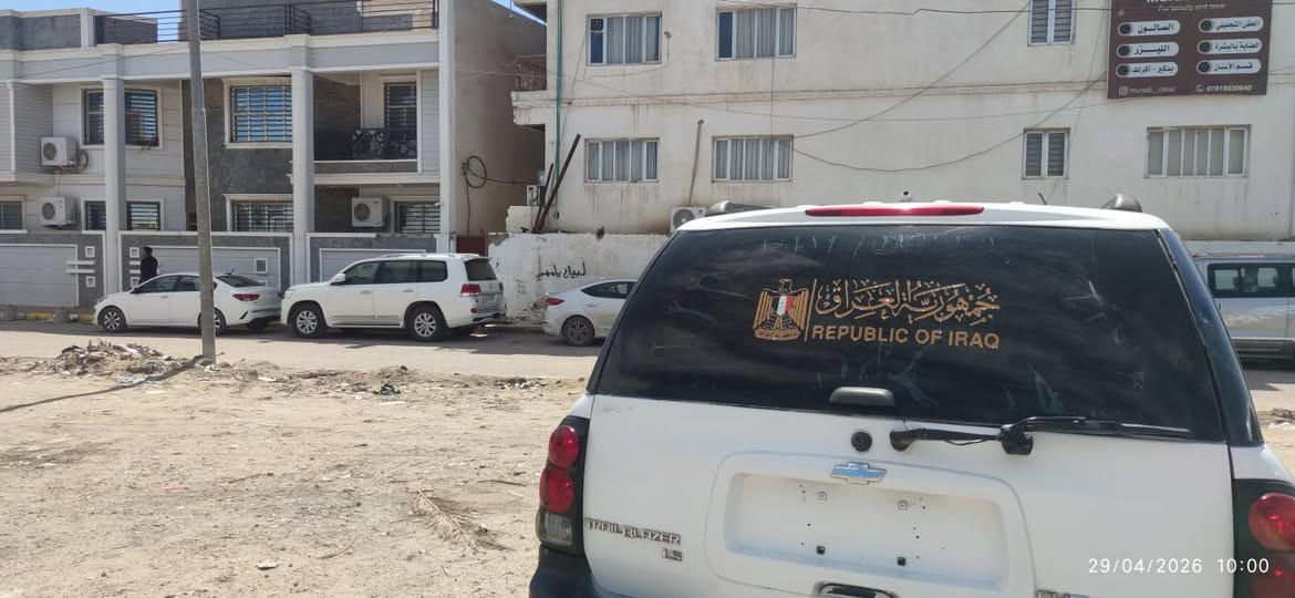 بلايزر مزاد وزارة الداخليه تترقم واسط  بديت سويت كتاب الشطب والمعامله بدايتها تترقم باسمك جاهزه حداديه وتبريد كشرتها حلوه السعر 53ورقه وبيها مجال بسيط  ***********
