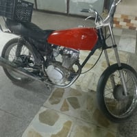 نامه • بدون اوراق • مكينه نضيفه