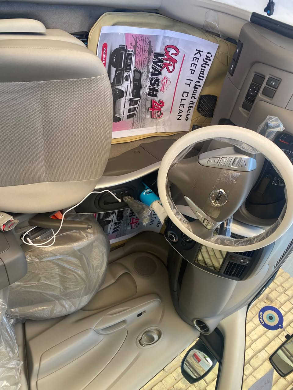 سلام عليكم
نيسان صني موديل ٢٠٢٦
ماشيه ١٠ الف 
كفاله عامه 
السعر ١٣٢ بيه مجال بسيط 
الرقم ***********
