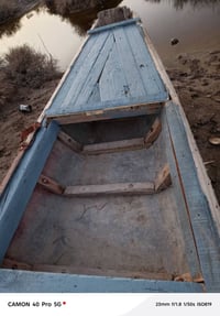 جنكوا • ٧ذراع • الجزيره