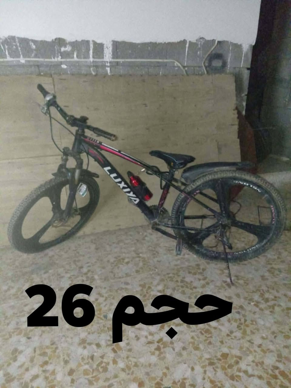 مكلفه بلنشر 
بايسكلات عدد اثنين 
يعوزهم تصليح 
سعر الواحد 50 الف 
العنوان حي الانتصار 
الرقم على خاص


**إذا كنت صاحب هذا الإعلان وتريد حذفه لأي سبب، رجاءا أرسل رسالة إلى الدعم الفني**