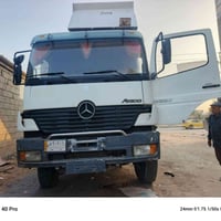 اكسور مديل 2005سكس قلاب كفاله عامه رقم بغداد تحويل ثاني يوم رقم الهاتف...