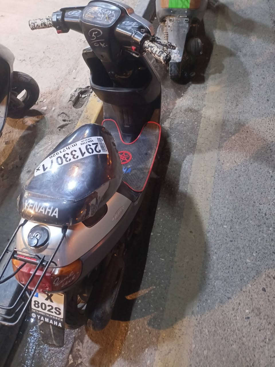 ماطال للبيع.   ***********
