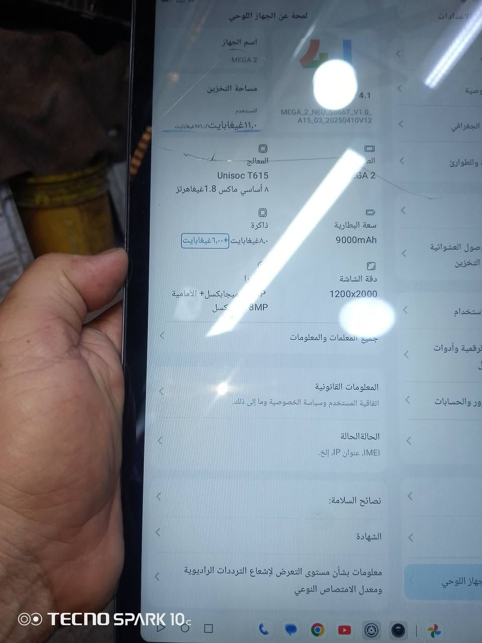 للبيع ***********
