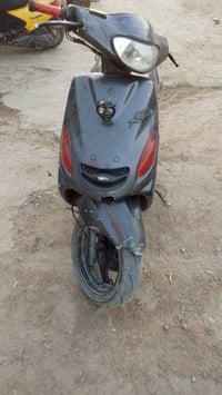 اكزز • ٢٥٠ • ترايك