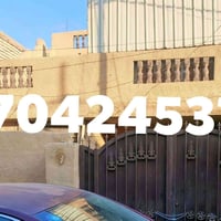 🏡 للبيع – دار طابقين في الدورة / 120 🏡 📍 الموقع: الدورة –.  نهاية شارع...