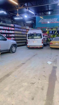 درع البيع مصبوغ جديد ١٢٥ رقم 07731213035