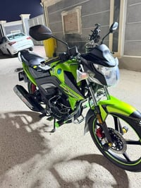 هاوجي • ٢٠٢٣ • مسجل كامل