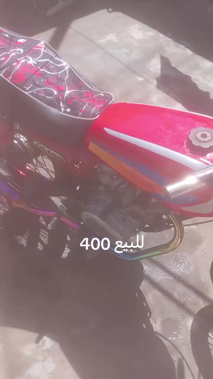 أدوات كفاله ***********
