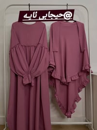 طقم نسائي • بكل الألوان • راسل للطلب