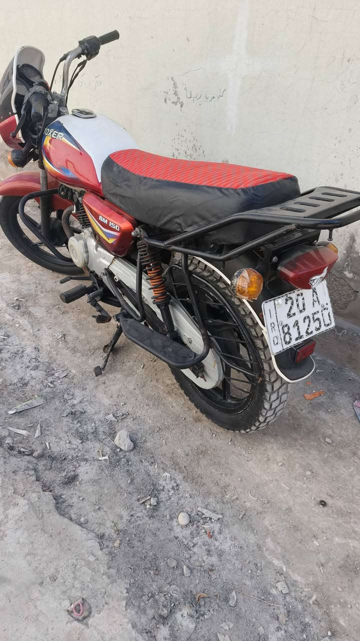 بوكسر 20 مرقم كاملة تحويل مباشر سعره مليون و350 مكفولة مكينه وشاصي وماشة ودبلات مكاني بعقوبة شارع الديري دراجه حلوه ونضيفه
*********** اتصل ودلل
