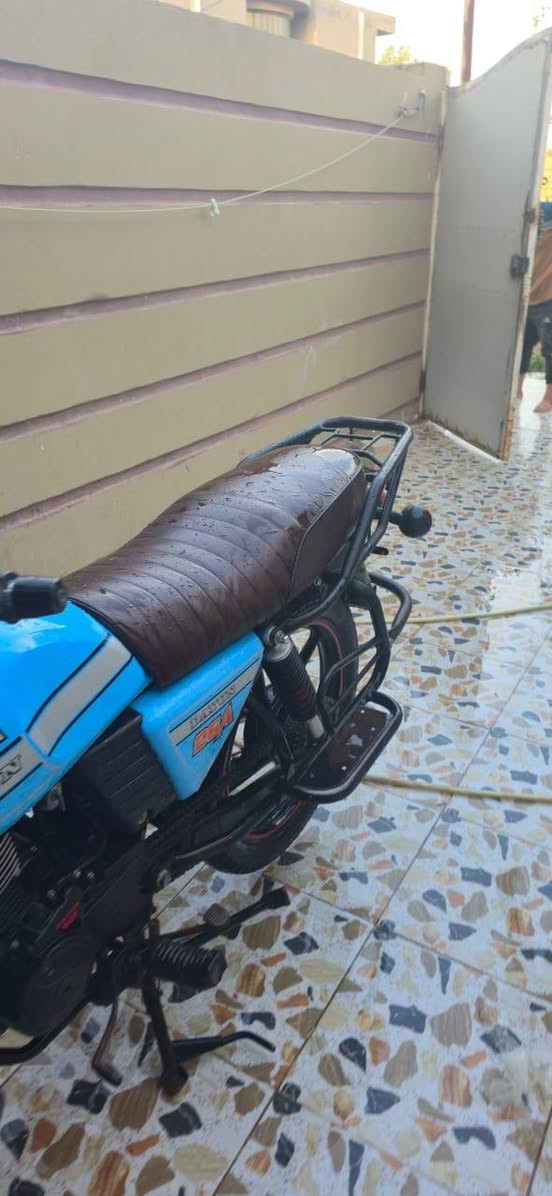 السلام عليكم ورحمة الله وبركاته دراجه دايوان 23 أوراق اصولي مامفتوحه ذي قار قضاء الرفاعي للتواصل على الرقم ***********
