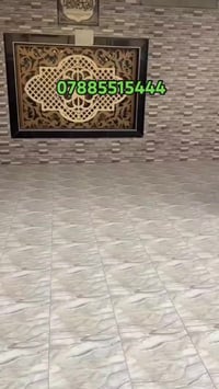 دار سكن • ٢٨٠م • حي العسكري الرابع